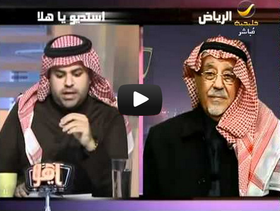 شروط تعجيزيه جديدة للجنسية تثير الجدل في السعودية