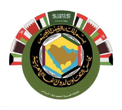 إمتيازات للمغتربين اليمنيين في المرافق الصحية بدول مجلس التعاون الخليجي..